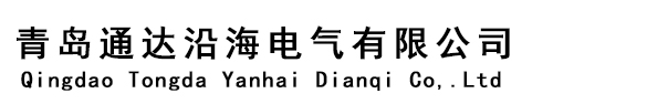 上海嘉禾通電子科技有限公司